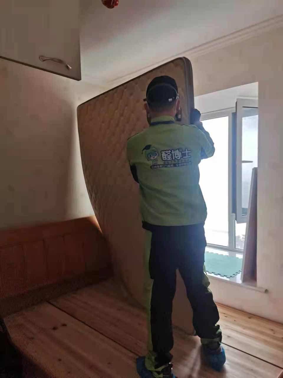 泉州新干线小区除甲醛甲醛治理公司