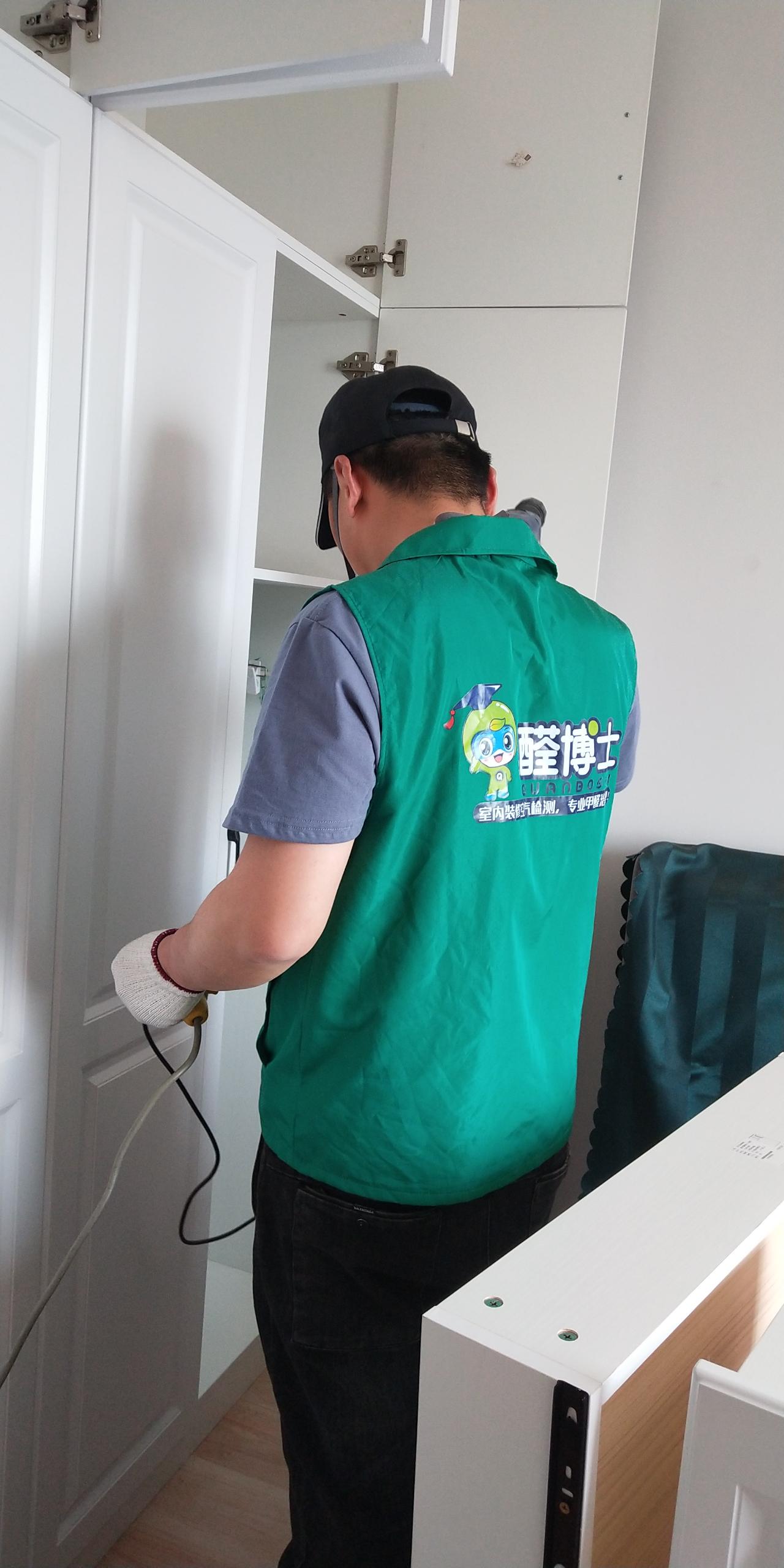 泉州青岛市北区海岸路小区除甲醛甲醛治理公司