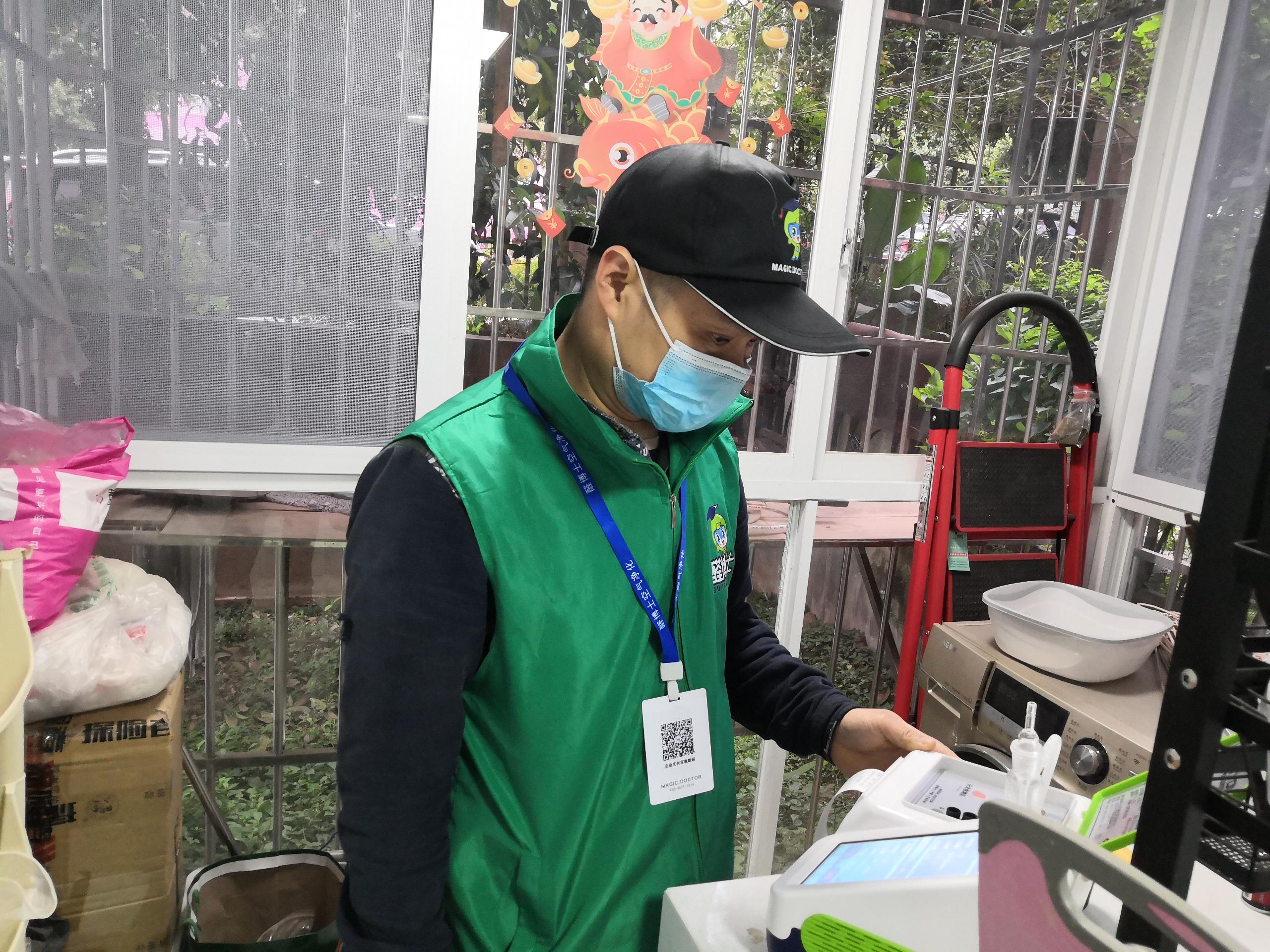 泉州绵阳市科大花园北区测甲醛 甲醛检测公司